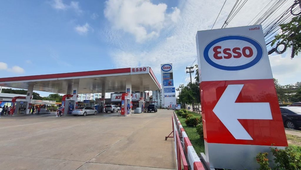 ExxonMobil to sell interest in Esso Thailand